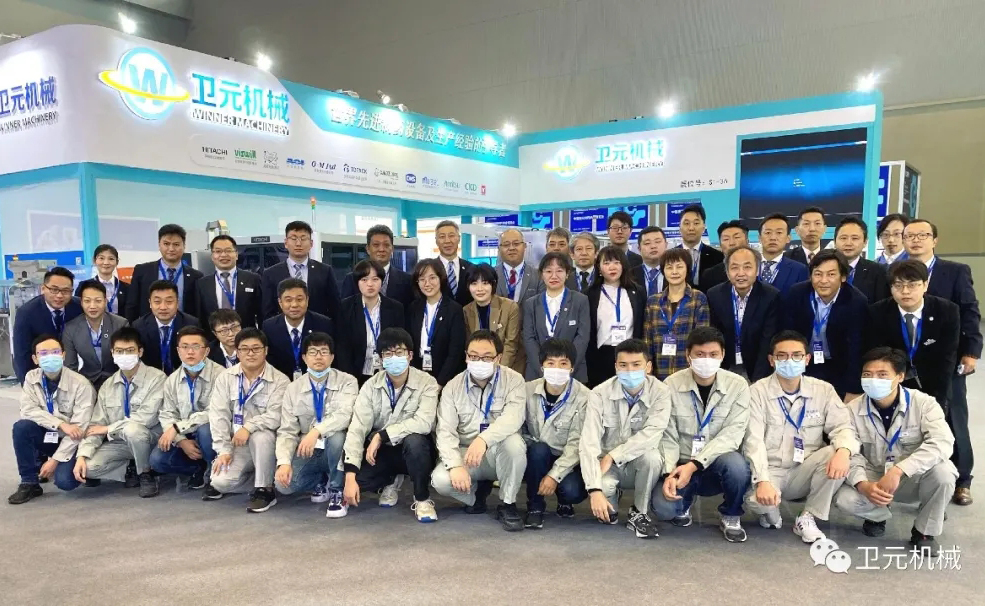 現場 | 衛元機械2020年秋季藥機展首日精彩集錦