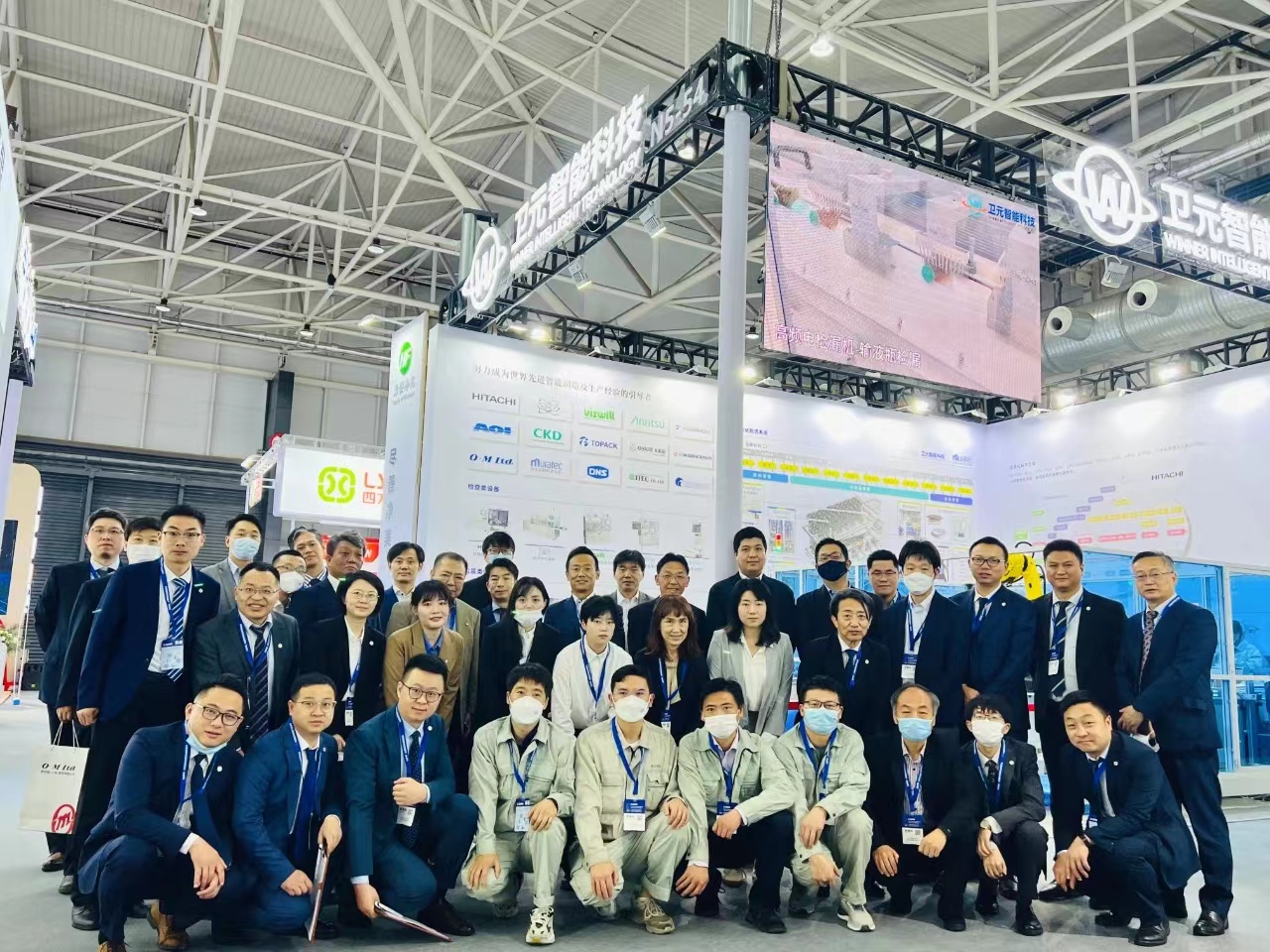 新品首發！衛元智能科技2023年春季CIPM精彩回顧